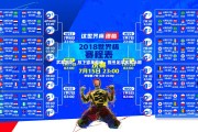jinnianhui-武磊周记，放下输赢羁绊，探寻足球本真乐趣